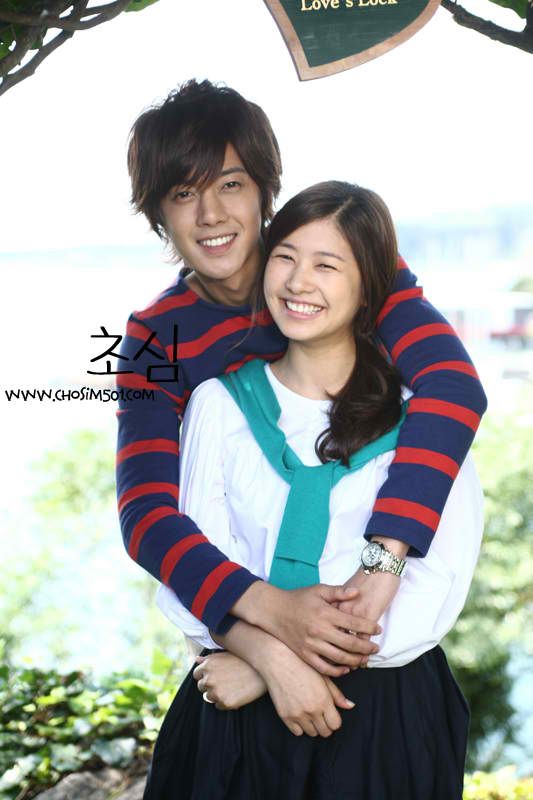 DUYGUSAL ZEKANIN SAYISAL ZEKAYA ÜSTÜNLÜĞÜ PLAYFUL KISS ÖRNEĞİ 미친 아줌마